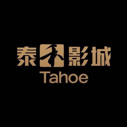 ��ͬ��̩���ӰԺ�������޹�˾����I(y��)��(bi��o)־