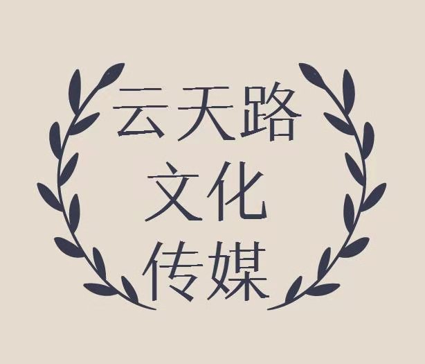 ���ؚg�����磨��ͬ�����ΰl(f��)չ���޹�˾����I(y��)��(bi��o)־