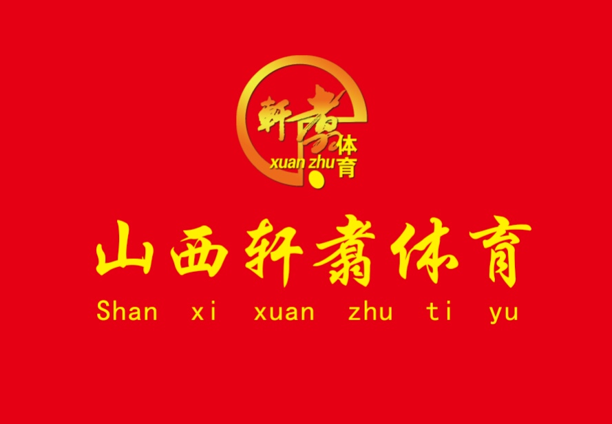 ��ͬ��(li��n)�Ă���Ϣ���g���޹�˾����I(y��)��־