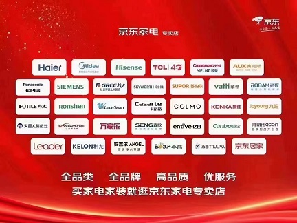 ��ͬ�����ز��Ƽ����޹�˾����I(y��)��(bi��o)־